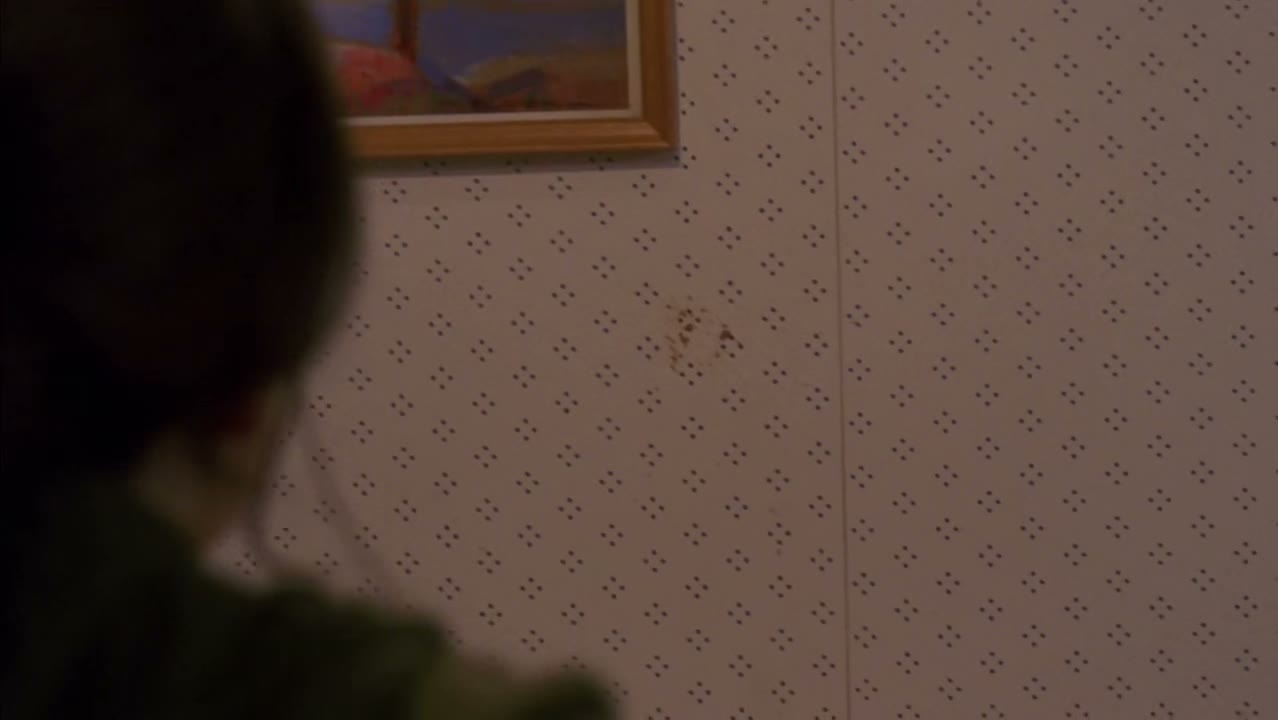Uh!
