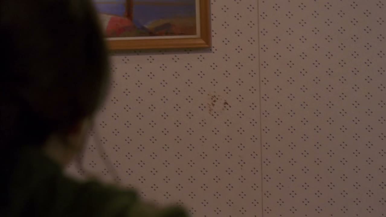 Uh!
