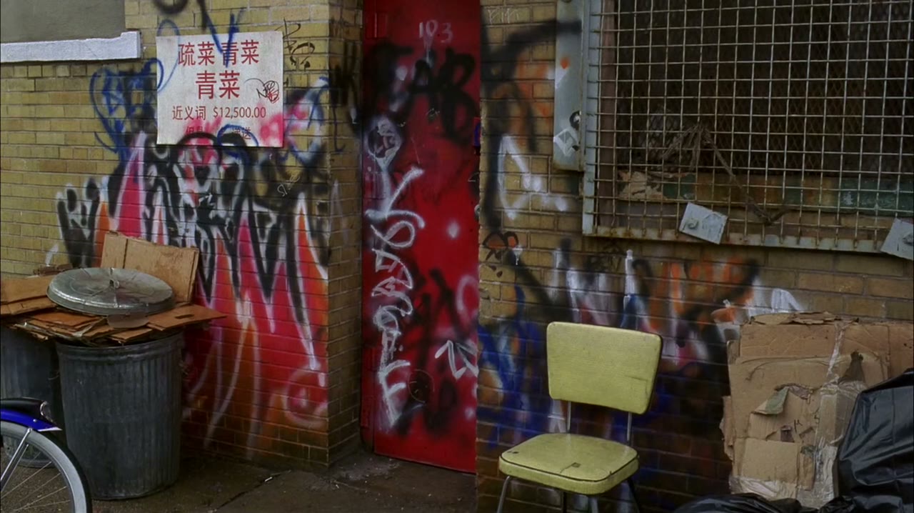 Now, do y'all rent this space, or do you own it?