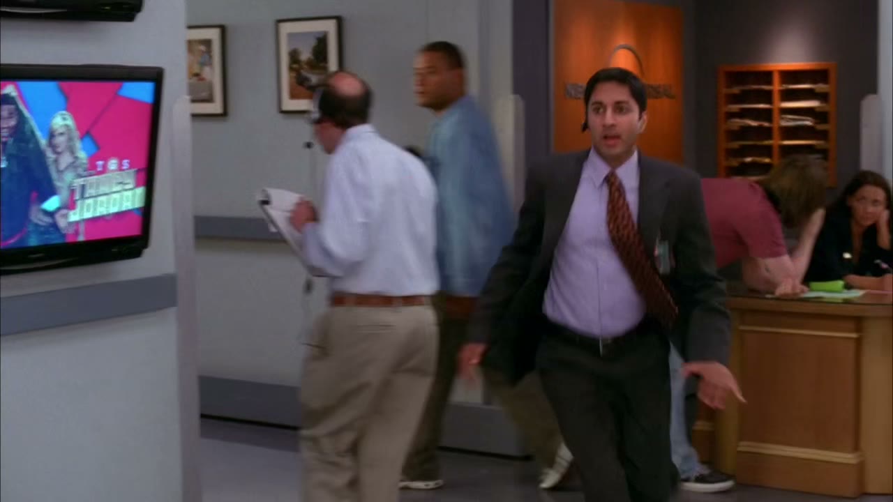 Ah! What are you doing?
