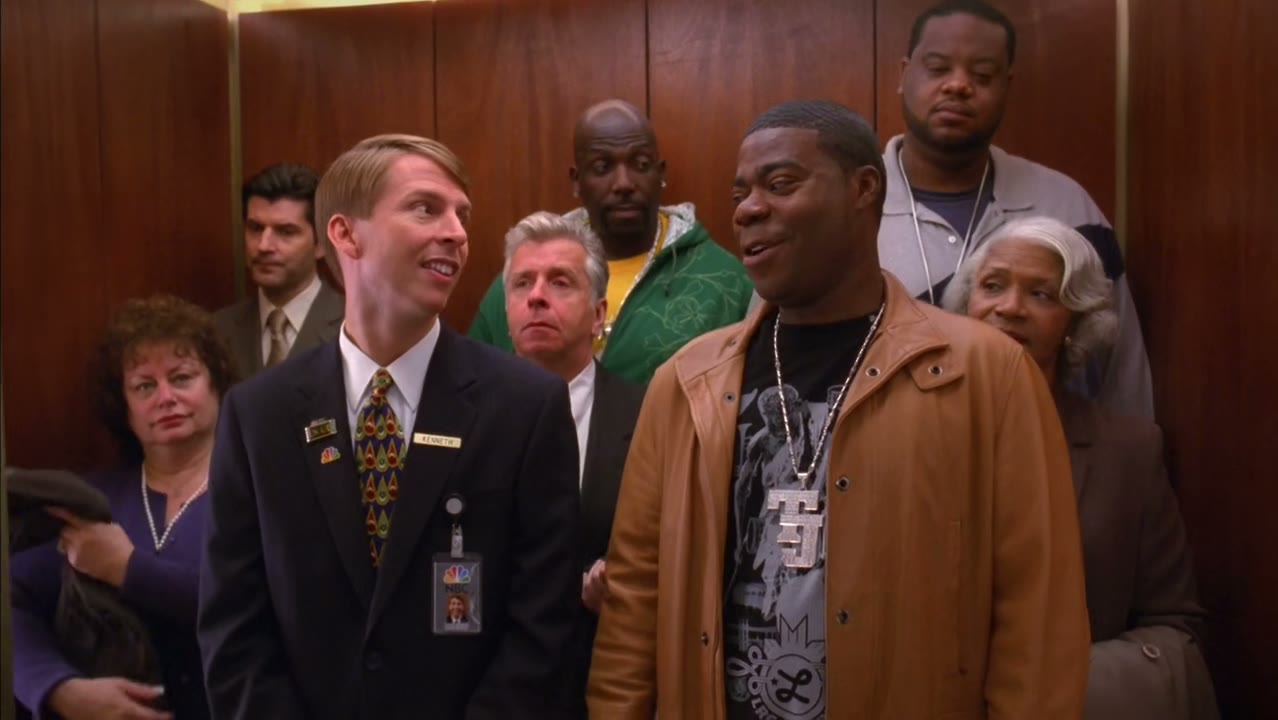 Hey, elevator, what's this?