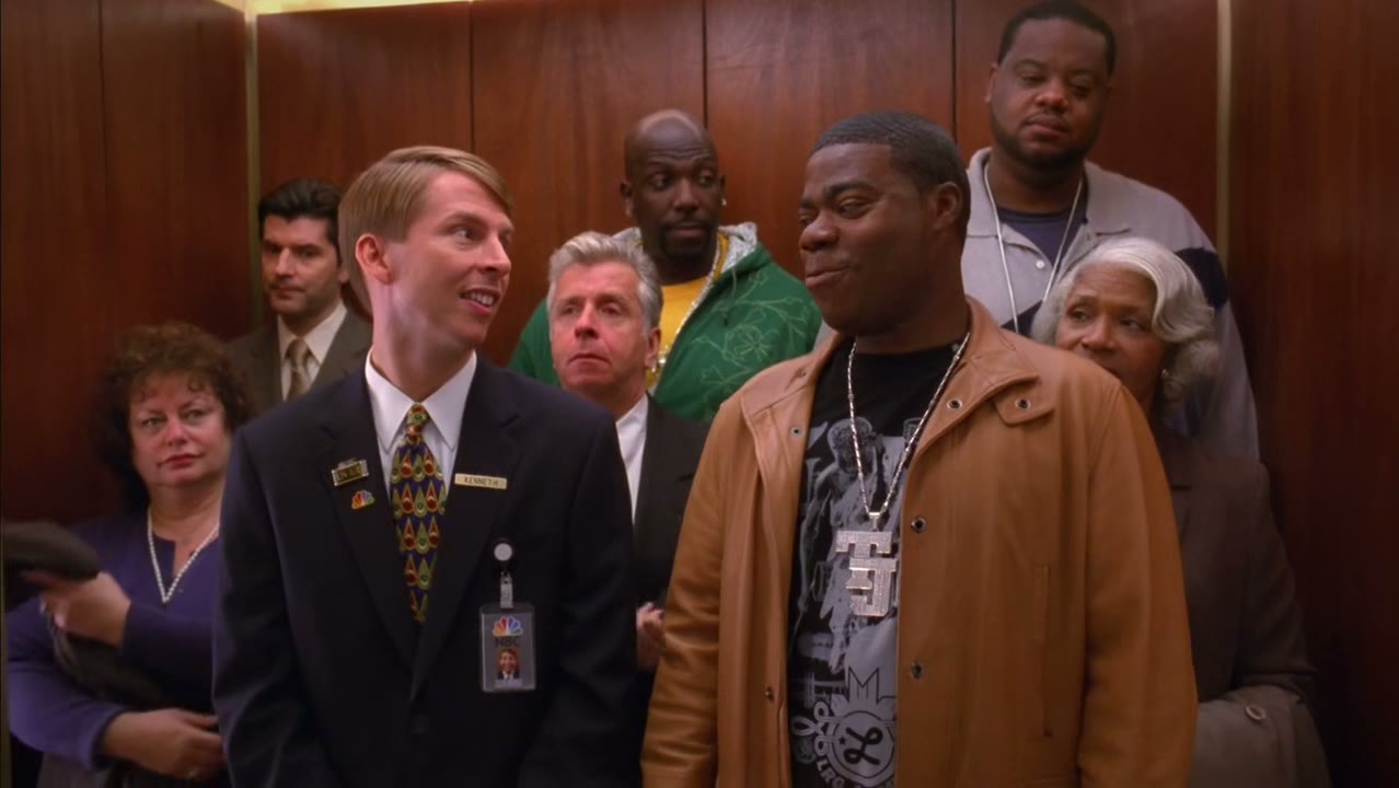 Hey, elevator, what's this?