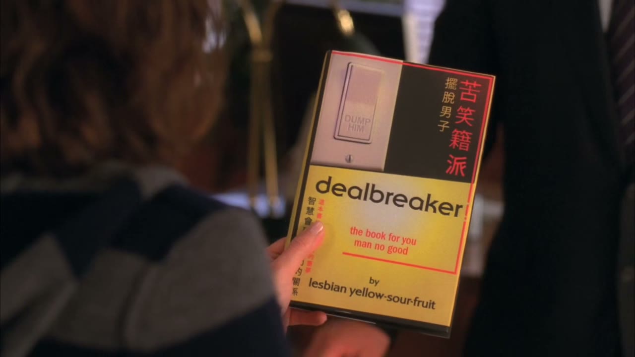 The Book for You Man No Good.