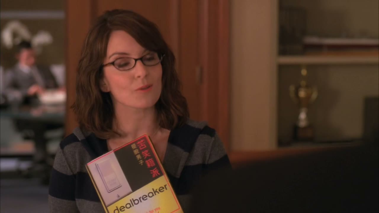 "By Lesbian Yellow-Sour-Fruit."