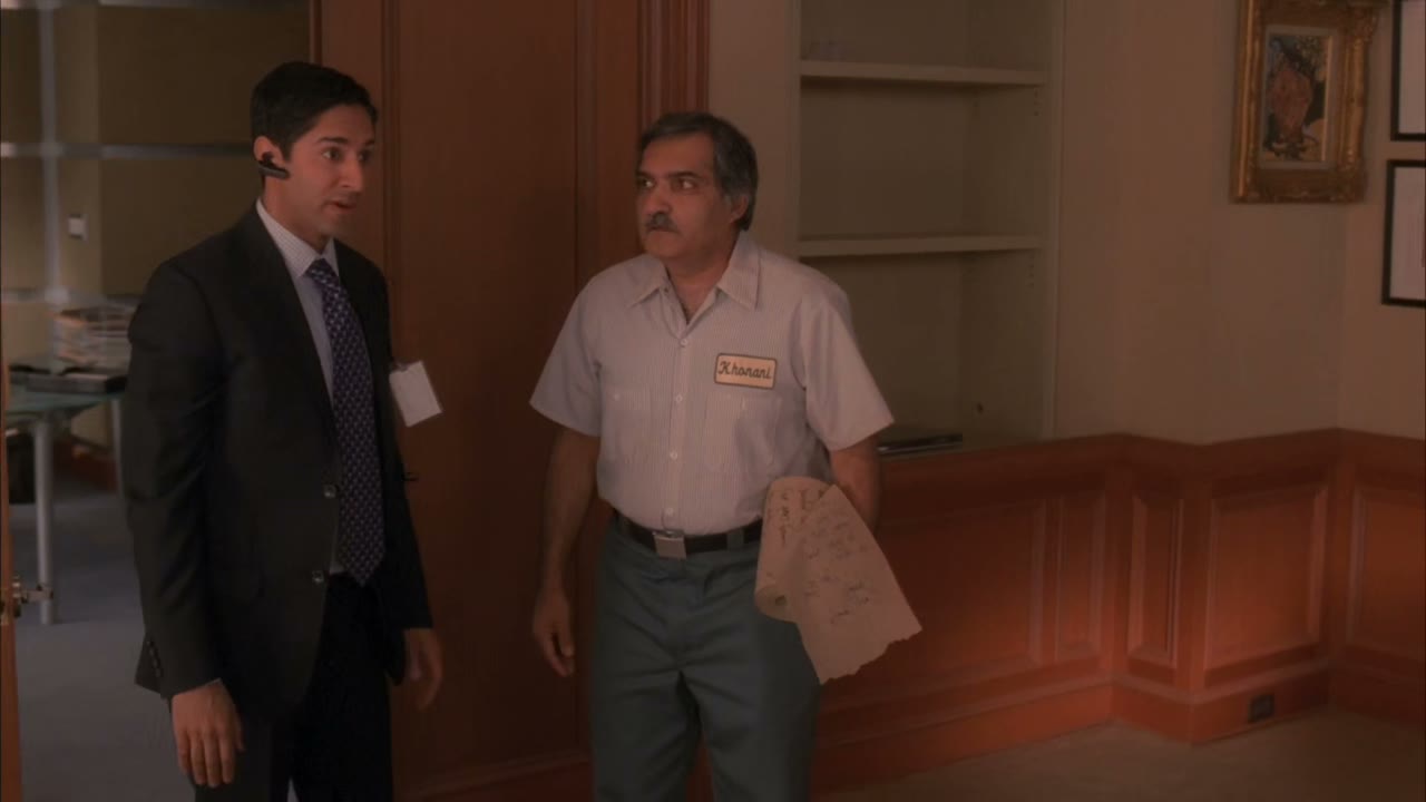 There's a minor janitor problem.