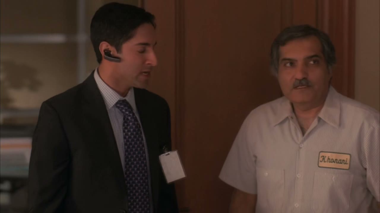 INTO YOUR OFFICE.