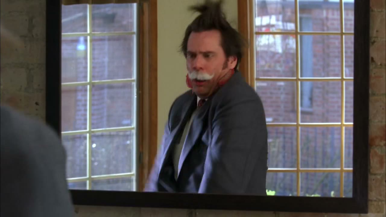 Aah!