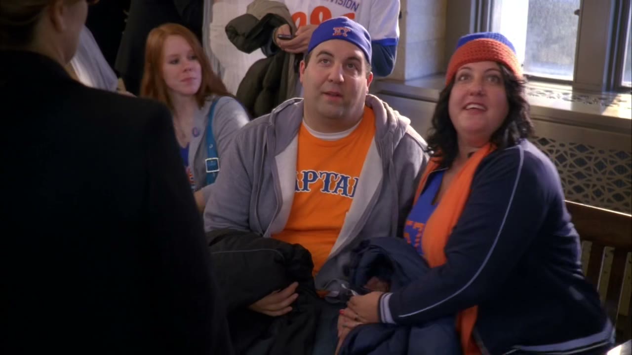 Oh, that's us! That's our number!