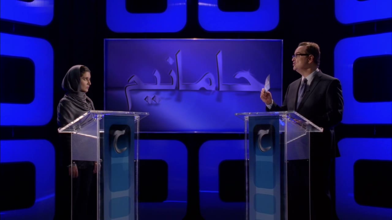 - kalamayeh badee hast "sheer." "Sheer."